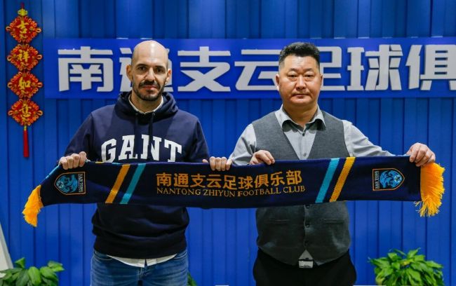 “紧张刺激又不失乐趣”将是此处剧情、乃至整部影片的基调，正如导演乔纳森·戈尔茨坦所说：“红龙的这段情节很好地体现了我们如何把握全片的基调，故事中的危机感绝对不会被弱化，角色们会身处险境，但同时我们也希望观众能够开怀大笑